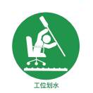 春潮涌动