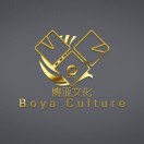 博亚文化