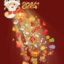 ..last的头像-创薯资源