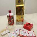 茅台酒翠玄堂果全粮石泽强