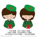 小军嫂澳洲代&虾米猫