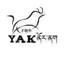 ནོར་ནག黑牦牛BlackYak