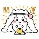 黄鳍金枪鱼🐟的头像-秀琴曲谱网