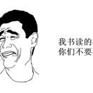 听心的头像-熵减岛