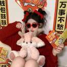 🍋妍妍Mami的头像-龙猫科技站