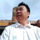 蒯文华安徽全椒
