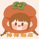 時(shí)光