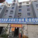 老耿汽车装潢遥控钥匙13852069277