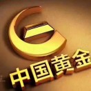 A耀州区中国黄金总店361对面